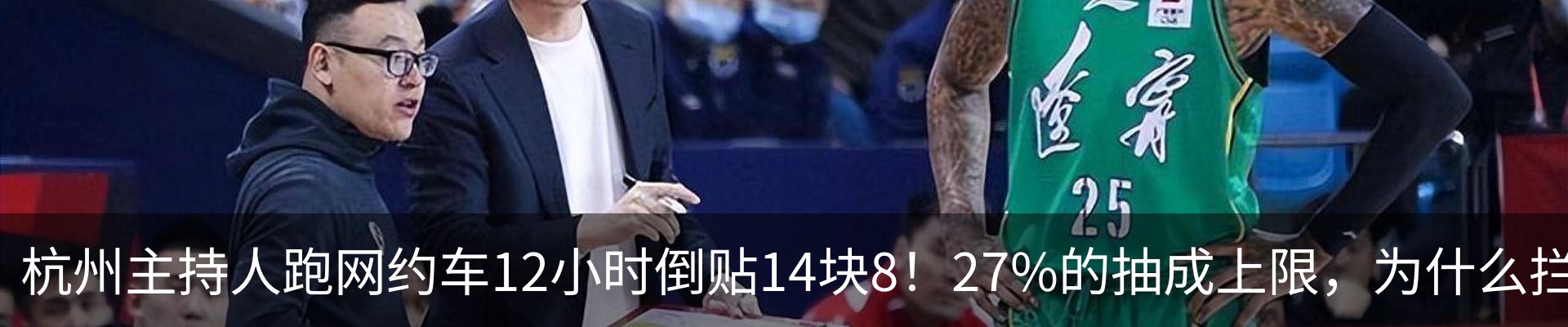资讯中心