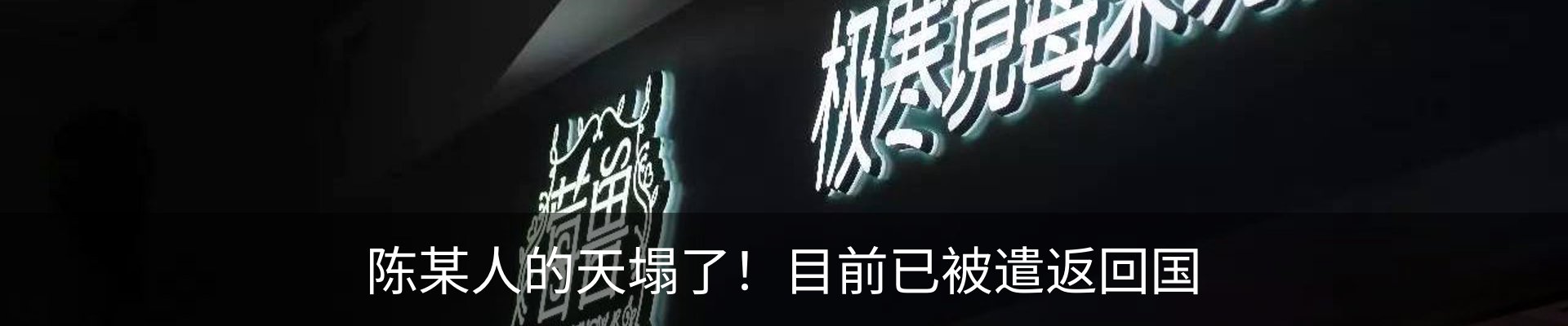 资讯中心